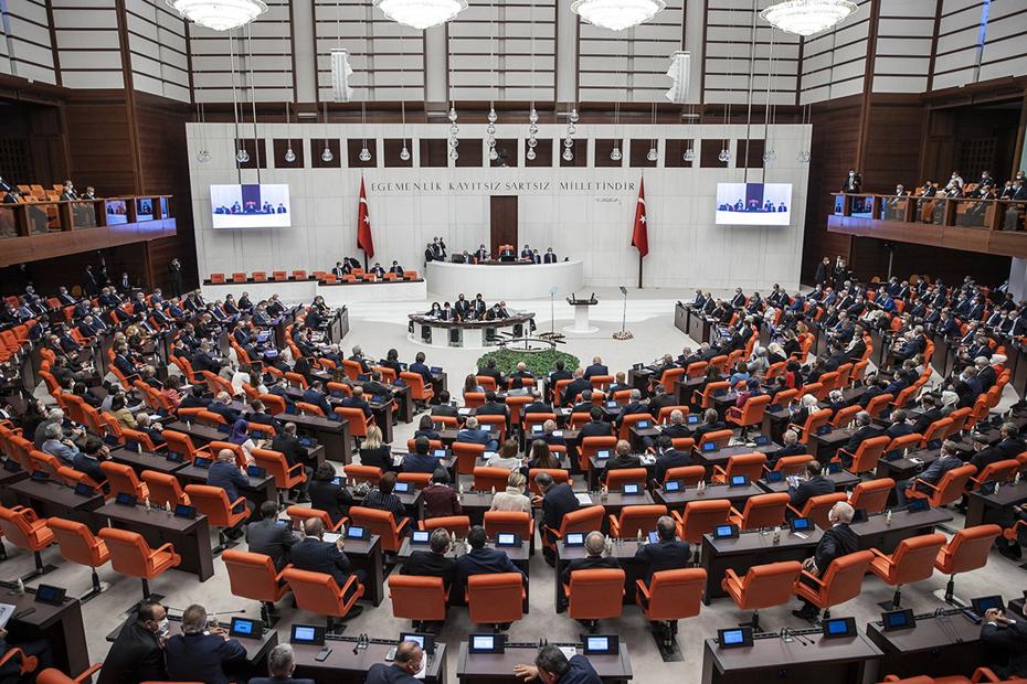Bir milletvekili daha İYİ Parti'den istifa etti