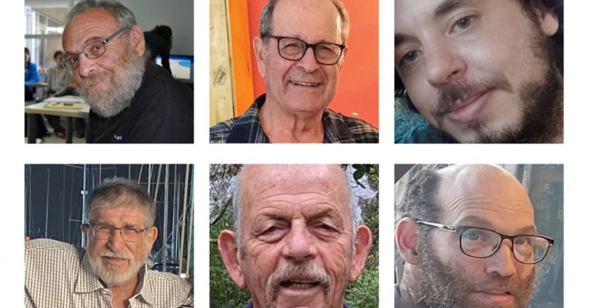 İsrail ordusu Gazze'de tutulan 6 rehinenin cesedini buldu