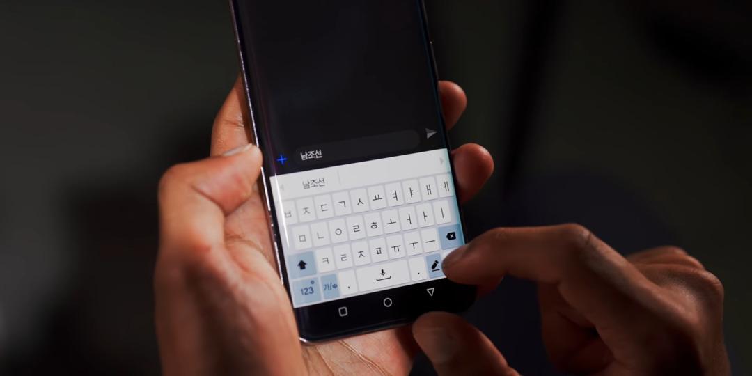 Ünlü YouTuber açıkladı: İşte Kuzey Kore'den 2 akıllı telefon